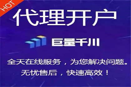 百度SEM在品牌危机公关中的运用案例